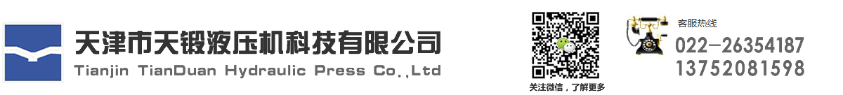 深圳市順鑫昌文化有限公司